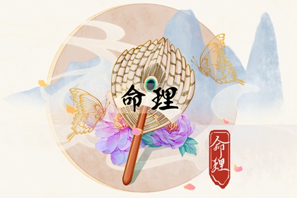黄历万年历黄道吉日|结婚黄道吉日|开工黄道吉日