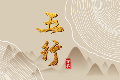 万年历日历_万年历日历表_今日万年历查询